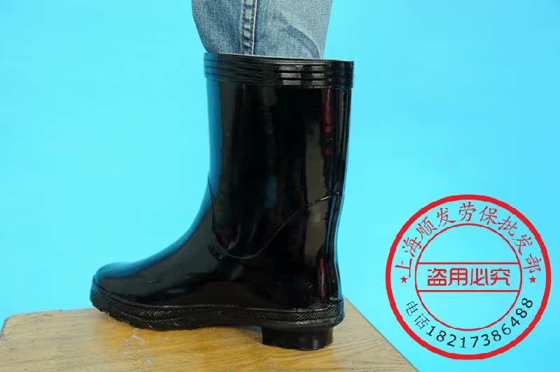 Chaussures - bottes caoutchouc homme - Ref 967695 Image 5