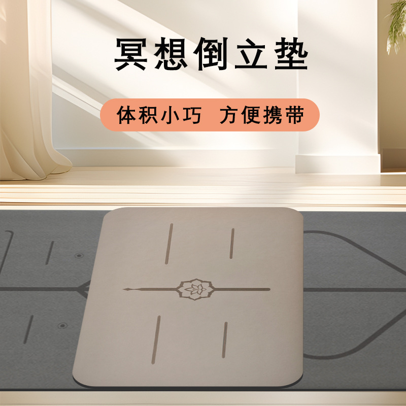 多功能橡胶深蹲垫：健身训练的新利器