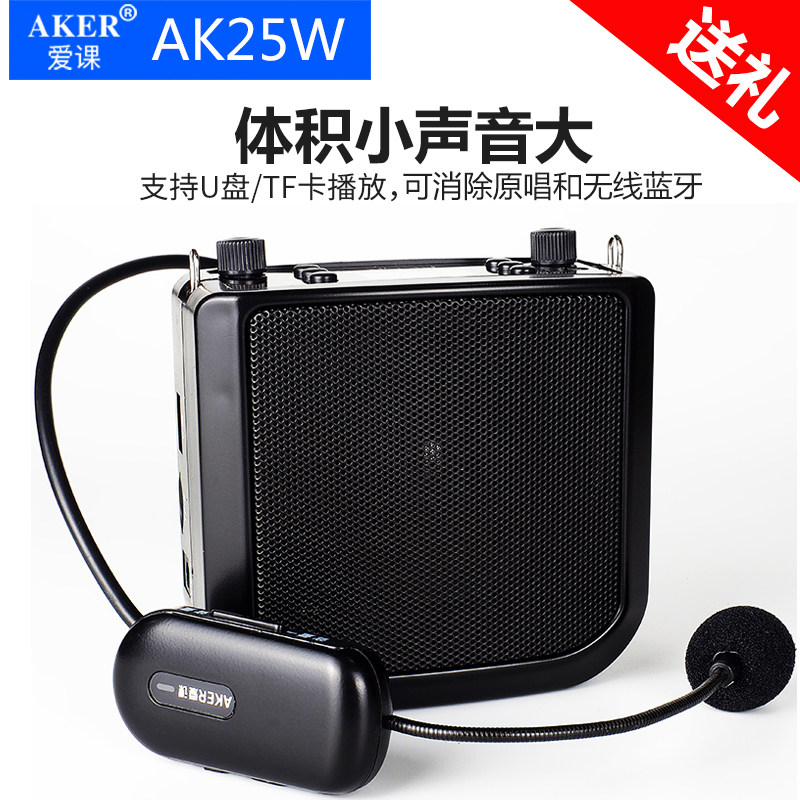 AKER AK25W High power Bluetooth Wireless Bee loudspeaker K Song audio Portable amplifier