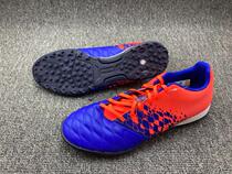 Decathlon football shoes man real leather football shoes TF women football shoes training shoes