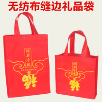 Commemorative coin gift box Numismatic wood case Lunar New Year festive non-woven bag Handbags Custom eco-friendly bags