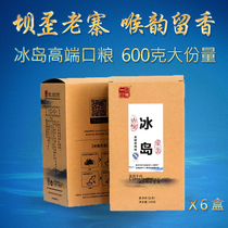 Iceland Dam Laozhai ancient tree tea autumn tea loose tea pure material Yunnan Lincang Iceland dam crooked Puer tea raw tea 600g