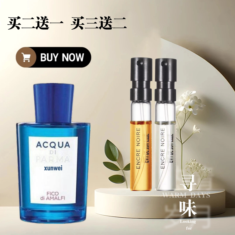 Parma Myrtle California Guerlain Amalfi Fig Black Cologne Good Morning Perfume Sample Parma Myrtle California Guerlain Amalfi Fig Black Cologne Good Morning Perfume Sample