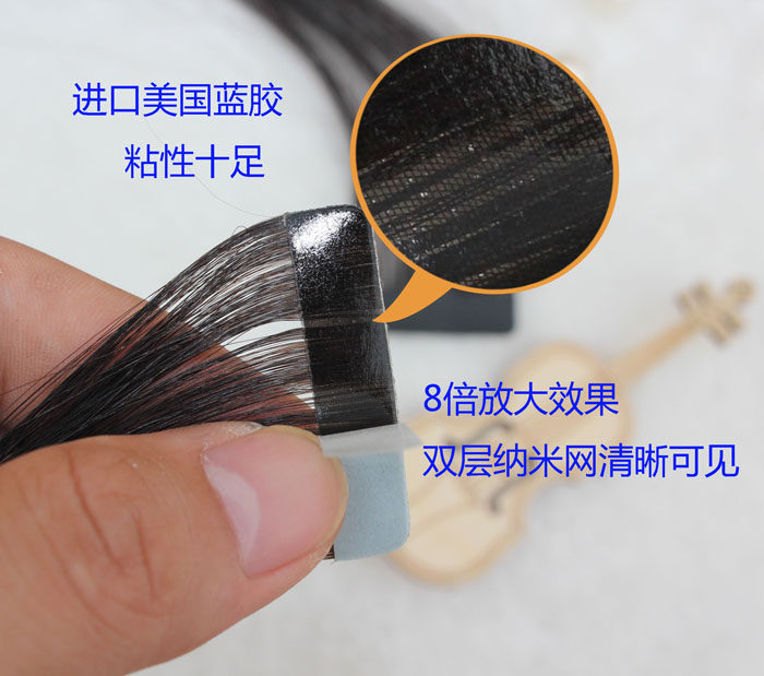 Tête mannequin - Ref 263350 Image 10