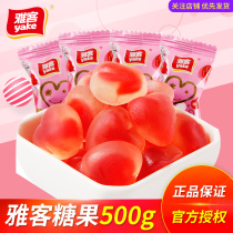 Yake mango corn sugar Strawberry sandwich Fruit fudge gummy Bulk heart-to-heart happy candy candy wholesale