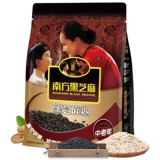 Южная черная кунжутная паста, 600 г, независимая небольшая упаковка, замена еды, сытость, рисовая паста, быстрые и удобные повседневные закуски