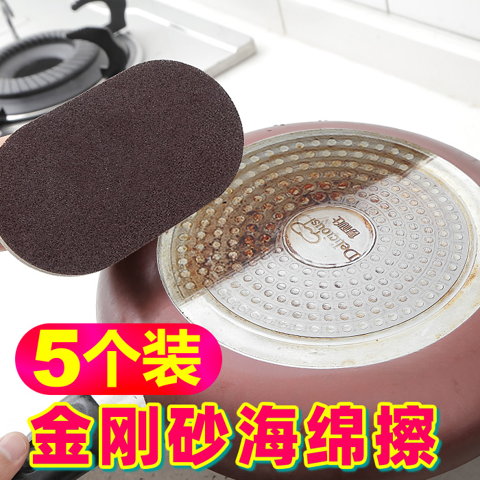 Home Emery Sponge Wipe Kitchen Pan Bottom Pan With Decontamination Descaling Magic Wipe With Handle Without Hurting Hands Cleaning Brush