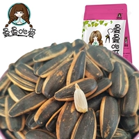 曼曼de爱 Kwai gua Seeds 200g Маленькая упаковка горные орехи из орехов орех приготовление закуски с закусками Оптовые не -бульки