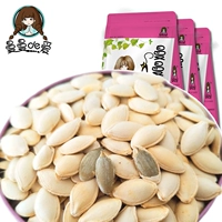[Manman de Love Pumpkin Seeds Новые товары 180gx3 сумка] маленькая упаковка Оригинальные орехи приготовленные кулинарные и отдыхающие закуски