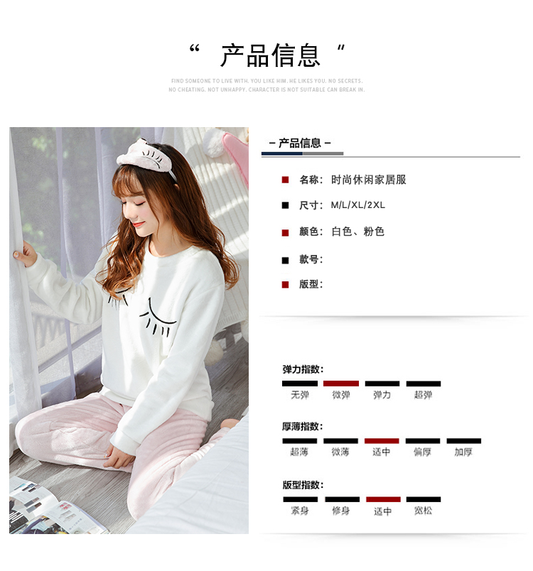 Winter lady dày san hô lông cừu dài tay đồ ngủ hai mảnh phù hợp với phiên bản Hàn Quốc giản dị của áo khoác flannel nữ dịch vụ đồ ngủ nam