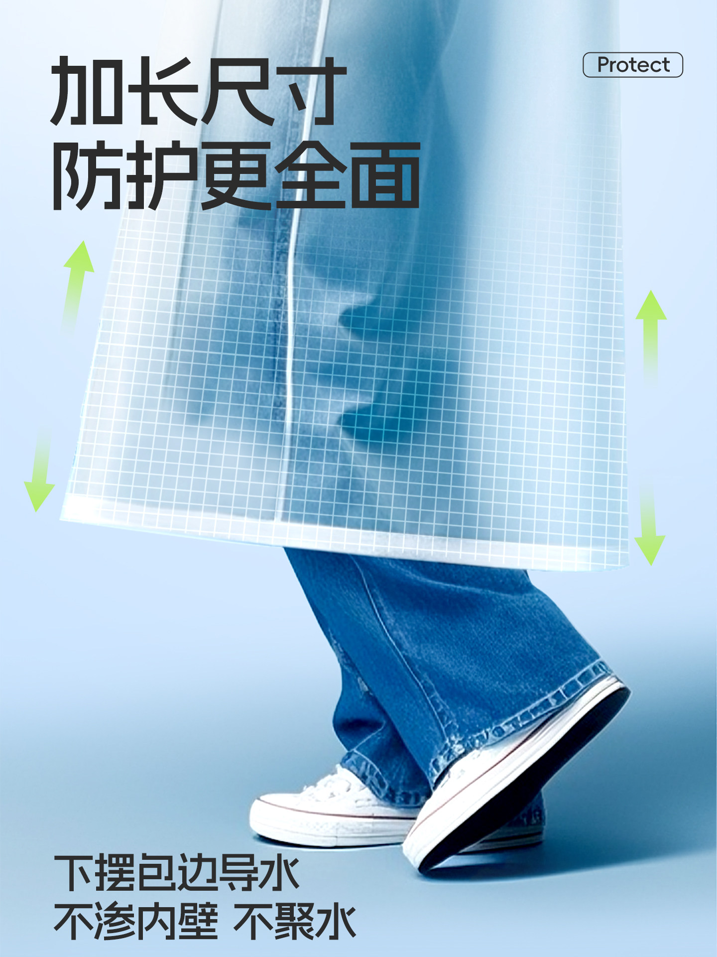 Disposable Raincoat for Adults, Portable for Outdoor Hiking and Climbing, Full-Body Rainproof, Long and Thick, Suitable for Wearing Outside