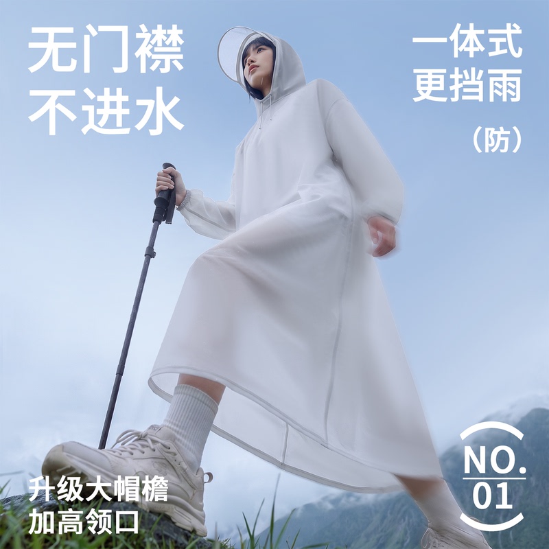Disposable Raincoat for Adults, Long Style, Full-Body, Heavy Rain Protection, Thickened, Portable, Outdoor Travel, Hiking, Trekking Poncho Disposable Raincoat for Adults, Long Style, Full-Body, Heavy Rain Protection, Thickened, Portable, Outdoor Travel, Hiking, Trekking Poncho