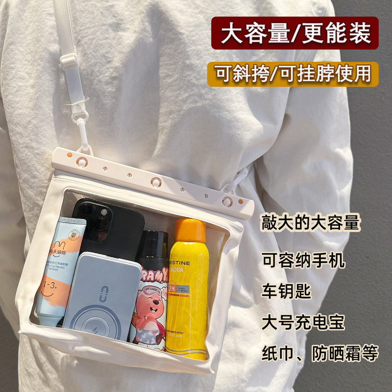 Mobile Phone Waterproof Bag with Touch Screen, Large Capacity Airbag Sealing Bag, Transparent Rafting, Swimming and Snorkeling Waterproof Bag That Can Be Worn Cross-Body Mobile Phone Waterproof Bag with Touch Screen, Large Capacity Airbag Sealing Bag, Transparent Rafting, Swimming and Snorkeling Waterproof Bag That Can Be Worn Cross-Body