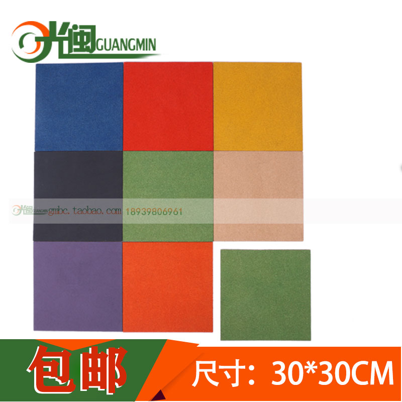 Color With Back Glue Soft Wood Board Creative Background Wall Photo Wall Billboards Bulletin Board Water Trumpboard