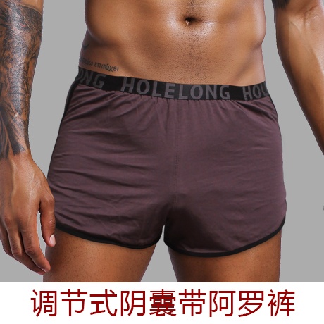 rồng bìu rực rỡ cho mens nhà loose-fitting quần Aro tốt dây thừng bề mặt xoăn sức khỏe tĩnh mạch với đồ lót phẳng góc cạnh.