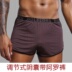 rồng bìu rực rỡ cho mens nhà loose-fitting quần Aro tốt dây thừng bề mặt xoăn sức khỏe tĩnh mạch với đồ lót phẳng góc cạnh. 