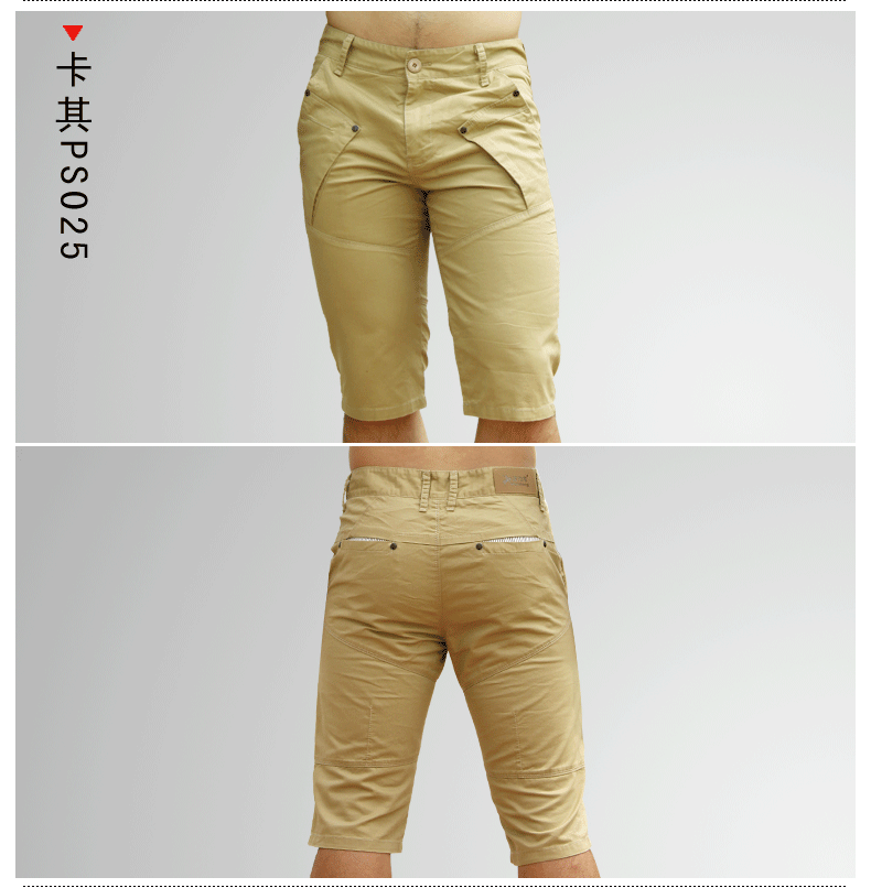 Pantalon pyjama jeunesse HOLELONG HCPS210 - Ref 718631 Image 10