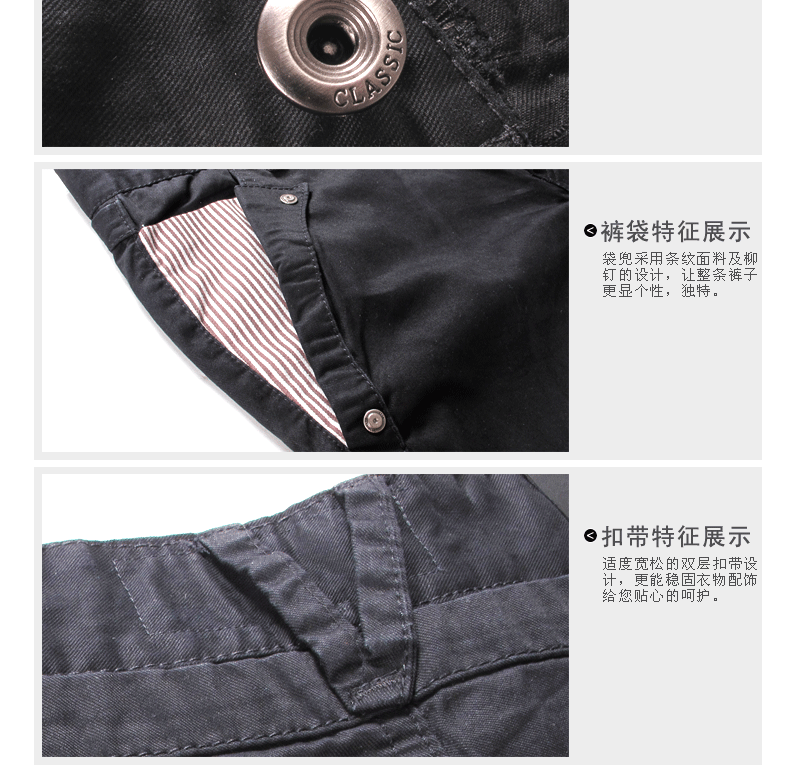 Pantalon pyjama jeunesse HOLELONG HCPS210 - Ref 718631 Image 14