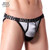 3pcs Dynamic Dragon Men's Summer Breathable Underwear Gun Bullet Testicle Split Scrotum Holder Sexy Sexy Triangle Pants