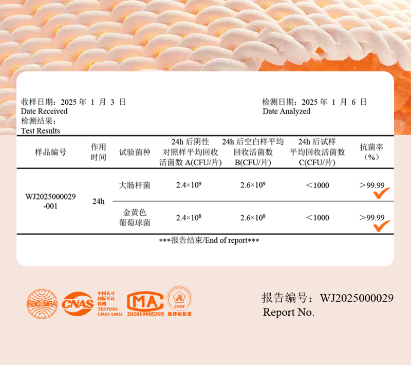 Разминание мат 三能家用硅胶揉面垫加厚食品级硅胶垫面板家用擀面烘焙案板和面垫 Three can