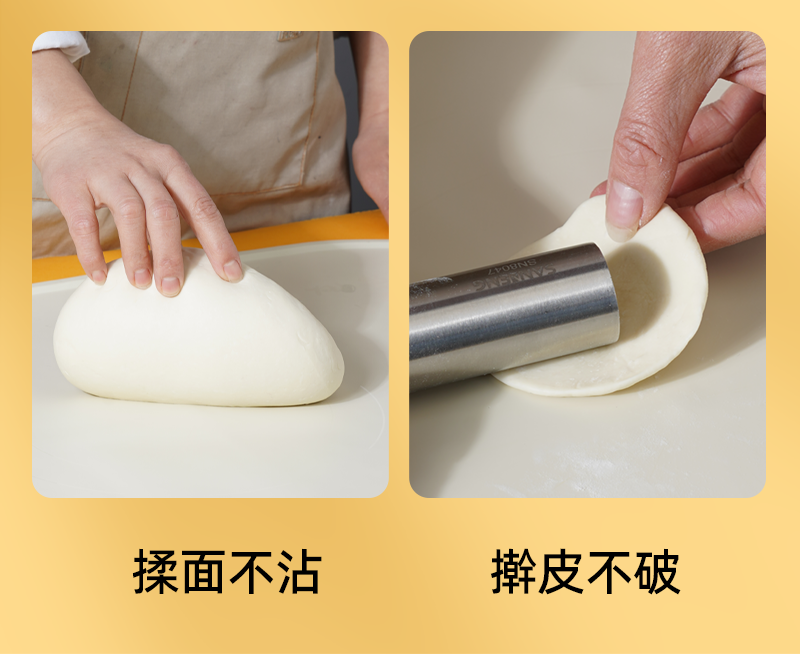 Разминание мат 三能家用硅胶揉面垫加厚食品级硅胶垫面板家用擀面烘焙案板和面垫 Three can