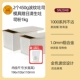 Golden Ripple 450GX2 Одаренная тост -порошок 1 кг