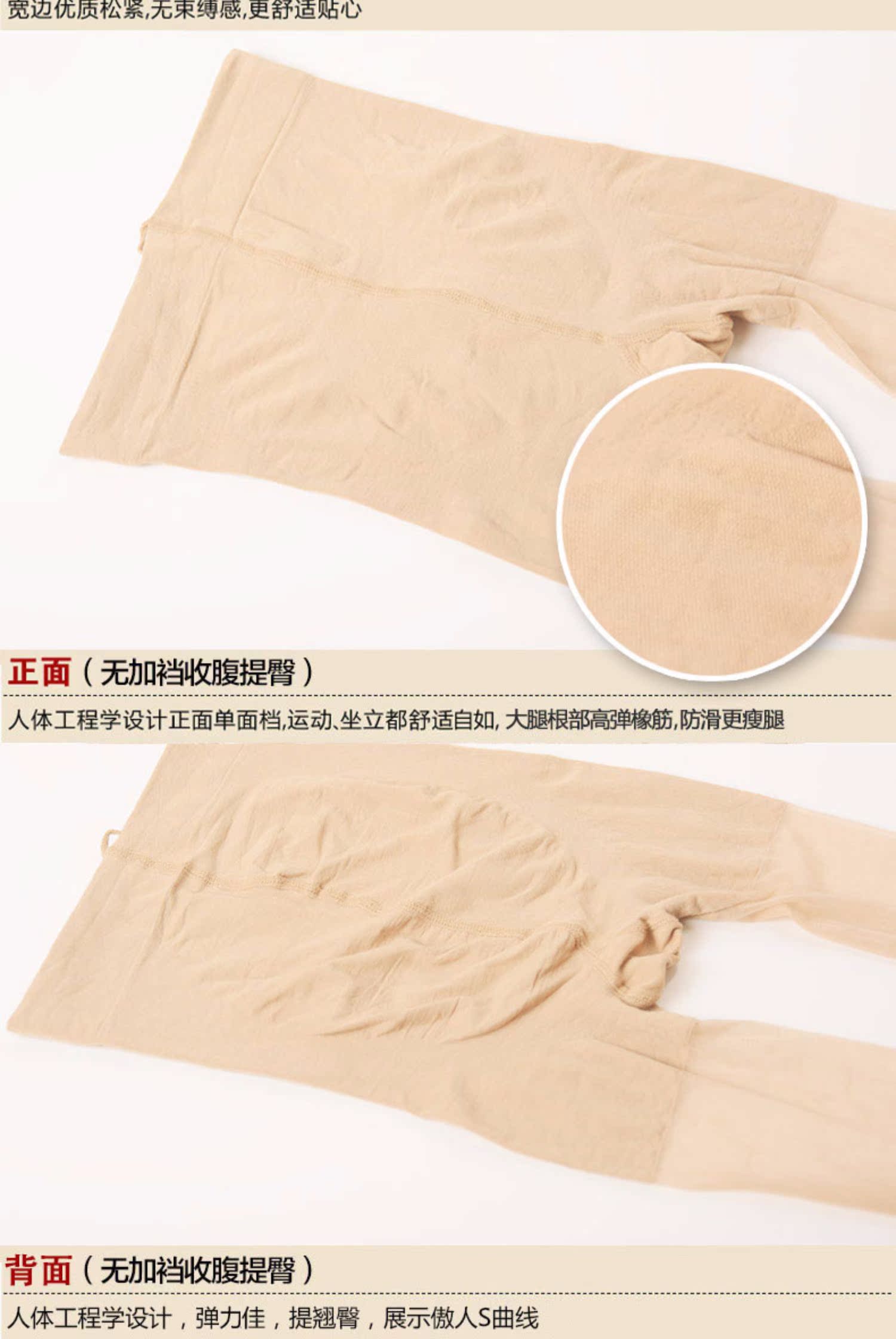 [2 đôi] Jie Liya vớ ống dài vớ nữ nhẹ chân vớ bếp ống quần legging gợi cảm vớ siêu mỏng tất thổ cẩm