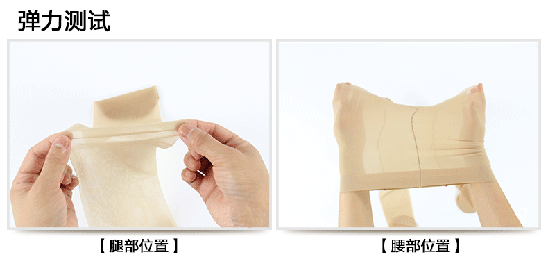 [2 đôi] Jie Liya vớ ống dài vớ nữ nhẹ chân vớ bếp ống quần legging gợi cảm vớ siêu mỏng tất thổ cẩm