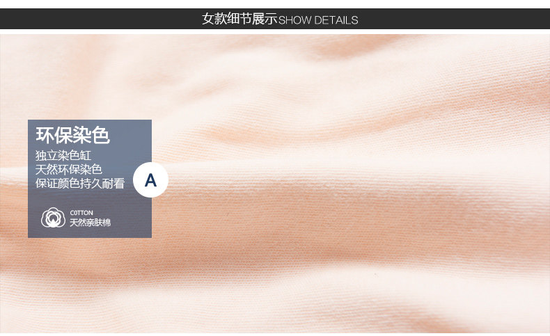 Sous-vêtement thermo Moyen-âge GRACE sexy en coton - Ref 761307 Image 15