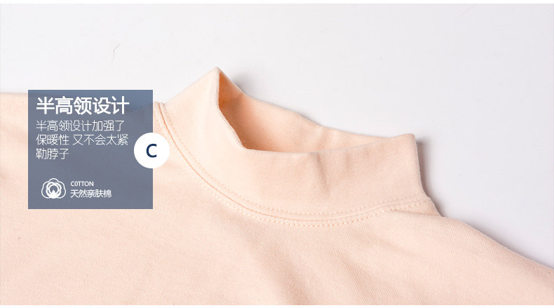 Sous-vêtement thermo Moyen-âge GRACE sexy en coton - Ref 761307 Image 17