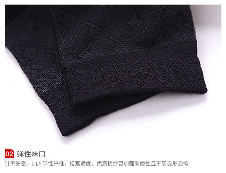 Chaussettes - collants GRACE G5963 - Ref 760665 Image 16