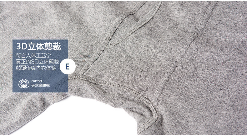 Sous-vêtement thermo Moyen-âge GRACE sexy en coton - Ref 761307 Image 26