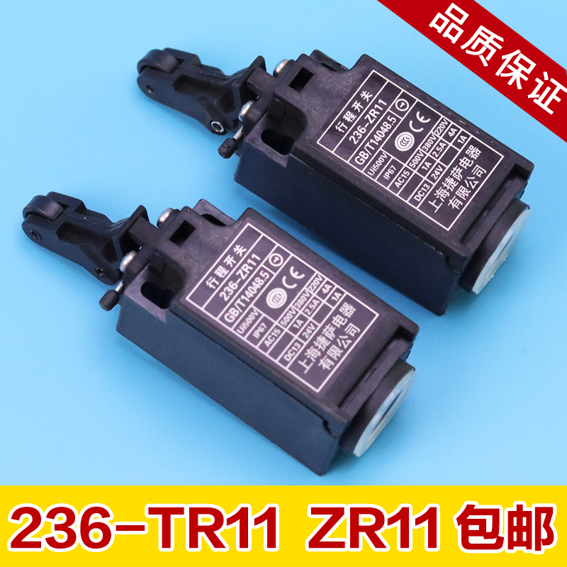 Hangzhou Cio Lift Buffer Switch 236-zr11 Tesa Trip Switch 236-tr11 Lift Accessories