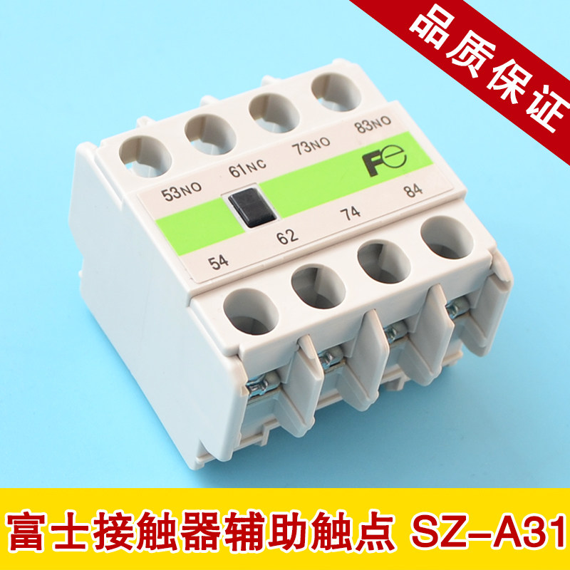 Original installation SZ-A22 Changshu Fuji SZ-A22 SZ-A40 SZ-A40 auxiliary contact frontal mounting
