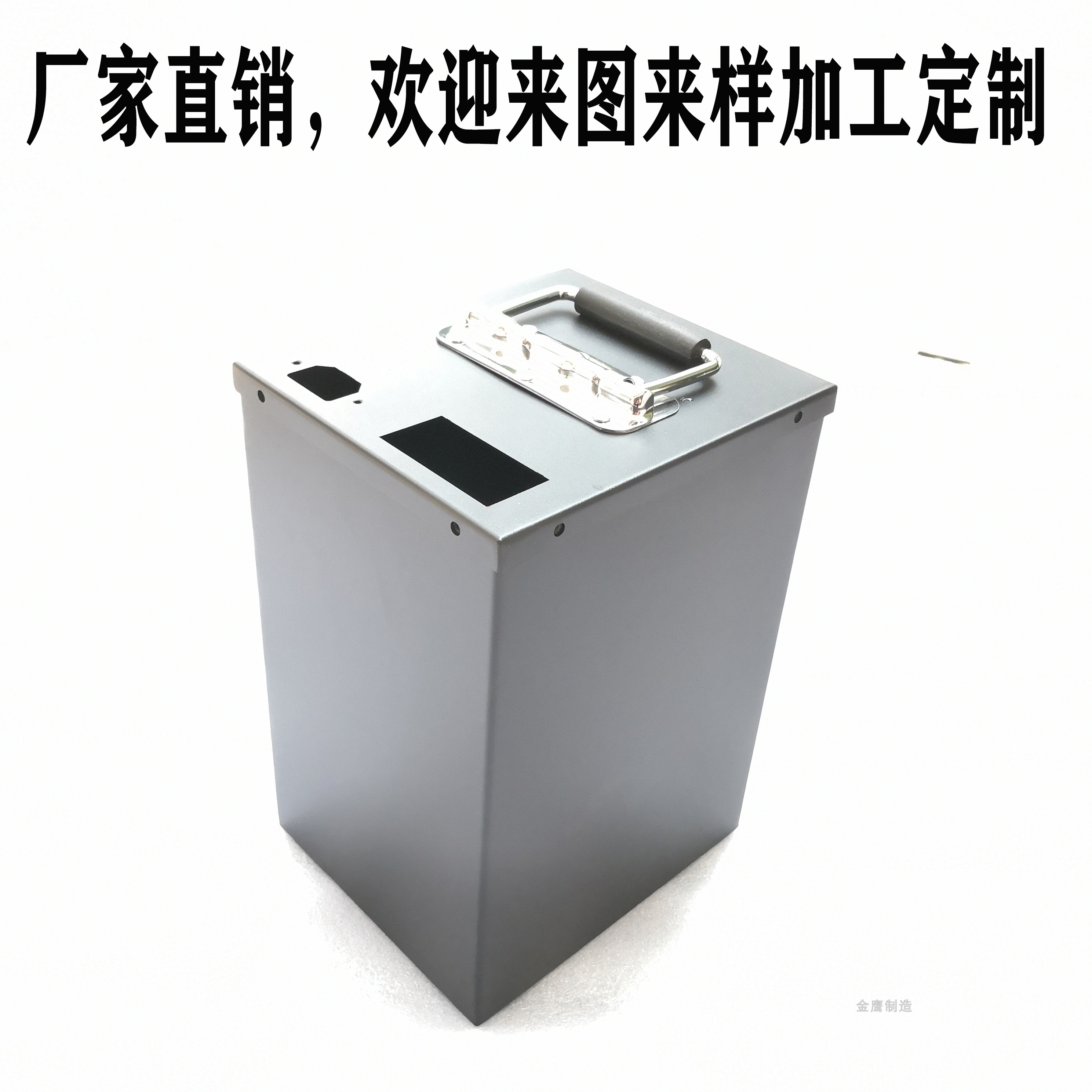 Electric car battery box lead - acid battery battery warehouse 48V60V72V with battery box pack handle handle