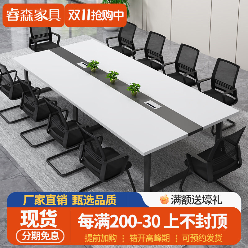White Meeting Table Long Table 10 People In Talks Table And Chairs Combination Brief Modern Meeting Bar Table Long Table Bench-Taobao