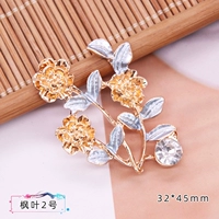 Кленовый лист №2 один