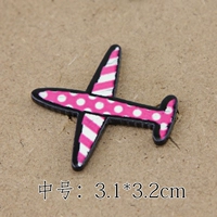 Средний авиационный самолет Red Red