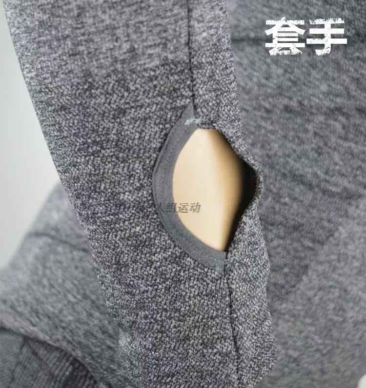 Vêtement fitness homme - Ref 604377 Image 16