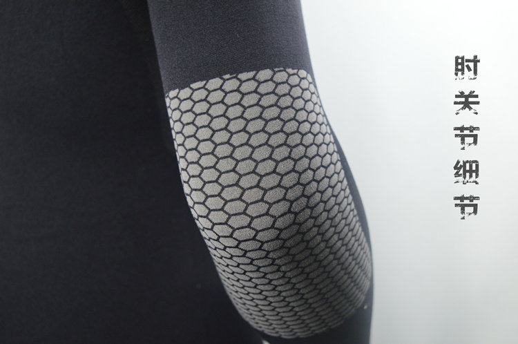 Vêtement fitness homme CRIVIT - Ref 603980 Image 11