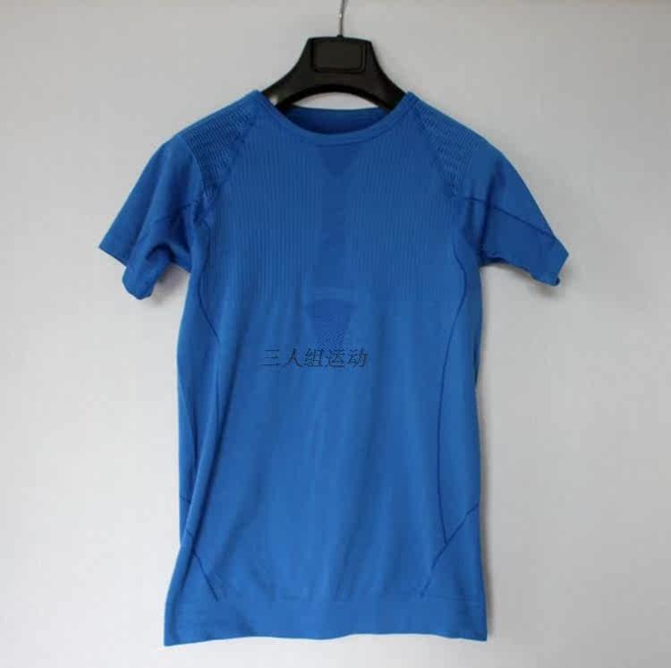 Vêtement fitness homme CRIVIT - Ref 611166 Image 21