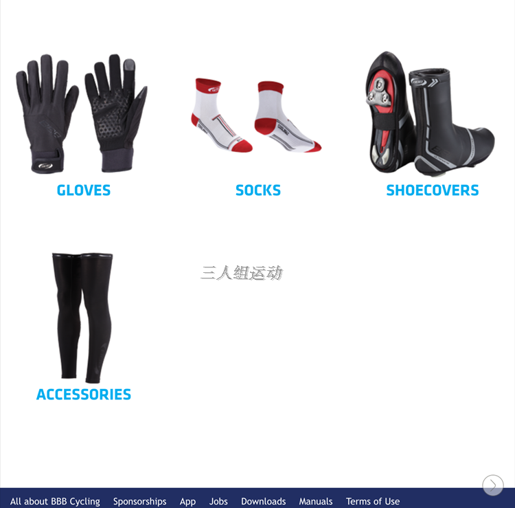 Vêtement fitness homme - Ref 604377 Image 7