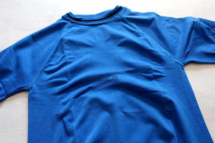 Vêtement fitness homme CRIVIT - Ref 611166 Image 20