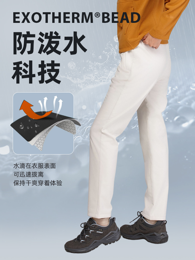 Nopoetry Outdoor Soft Shell Pants Woman Autumn Winter Plus Suede Warm Grip Suede Long Pants Outdoor Windproof Casual NXPDH2610E-Taobao