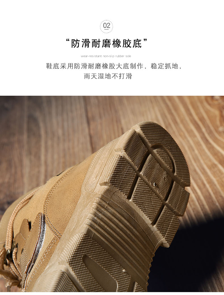 Martin ủng nam ủng cao để giúp giày tuyết nam mùa đông ở giữa bốt quần short công cụ thủy triều sa mạc Anh retro hoang dã giày bảo hộ tốt nhất