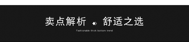 Tăng giày mùa thu nam giày cao Phiên bản Hàn Quốc của xu hướng hip hop siêu lửa Phong cách Harajuku giày cao gót nam giày bông mùa đông các loại giày cao cổ nam