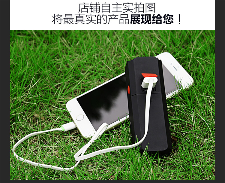 Điện thoại di động điện Ticino kết hợp mạnh mẽ đèn pin sáng công suất lớn ngoài trời di động đa chức năng usb sạc Po - Ngân hàng điện thoại di động xiaomi gen 3 pro