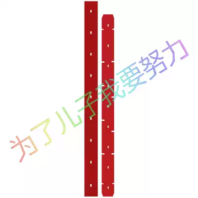 Oujie D55 washing machine accessories absorbent tape scraper strip wiper strip wiper strip