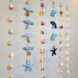 Средиземноморская раковина светодиодные светильники в детском саду