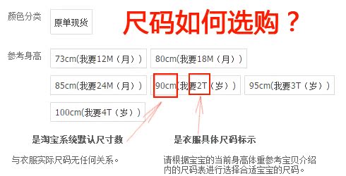 Pantalon fille en Toile de coton - Ref 2063014 Image 7
